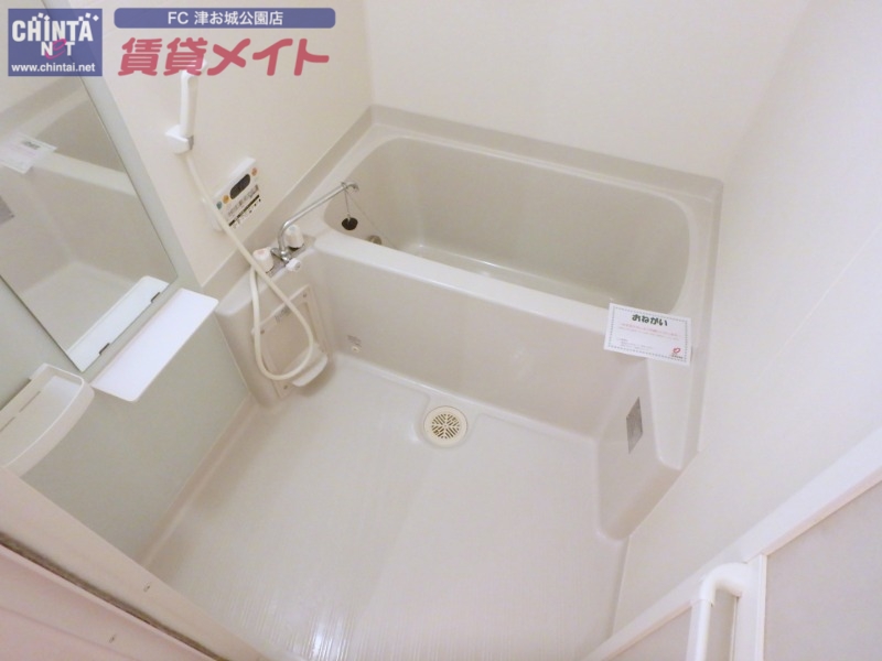 バス・シャワールーム　同タイプの部屋写真です