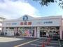 ショッピングセンター　西松屋鶴見横堤店（ショッピングセンター）まで640m