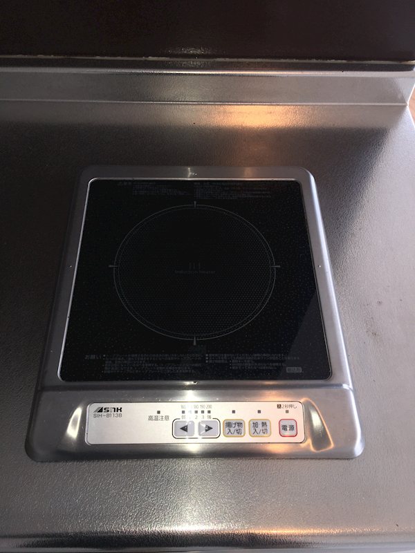 その他設備　IHです。