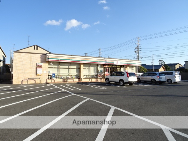 コンビニ　セブンイレブン（コンビニ）まで281m