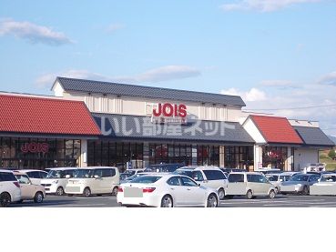 ショッピングセンター　銀河モール花巻（ショッピングセンター）まで512m