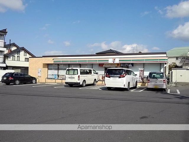 コンビニ　セブンイレブン（コンビニ）まで450m