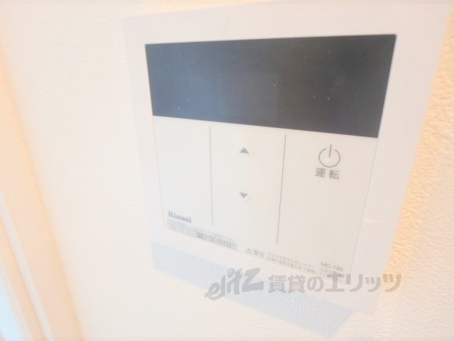 その他設備　給湯器リモコン