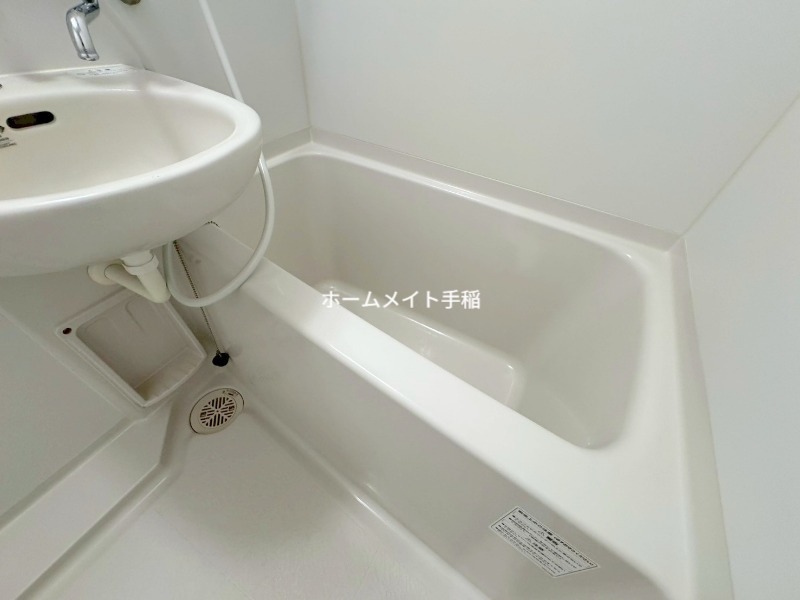 バス・シャワールーム　ゆったりバス♪