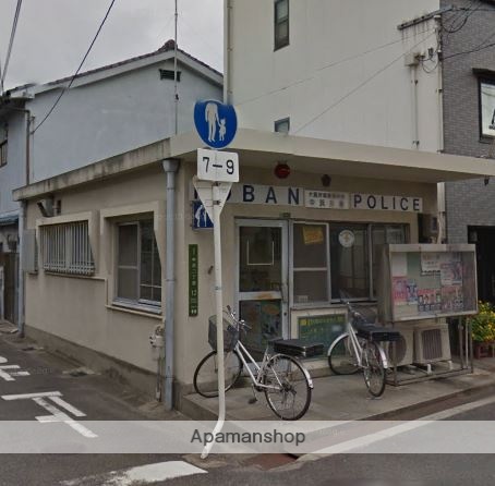 警察署・交番　城東警察署 中浜交番（警察署・交番）まで495m