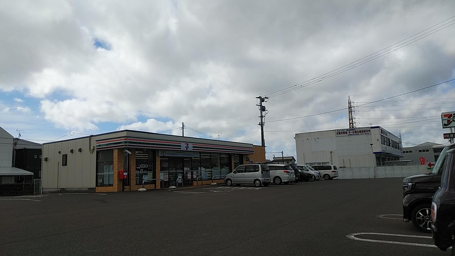 コンビニ　セブン-イレブン 宮崎芳士店（コンビニ）まで650m