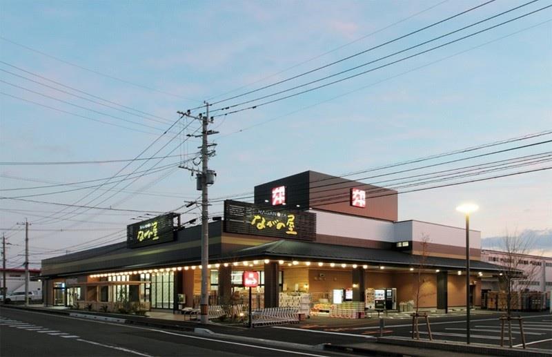 スーパー　ナガノヤ芳士店（スーパー）まで850m