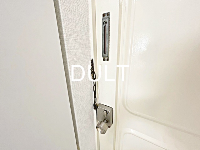 セキュリティ　内鍵です。