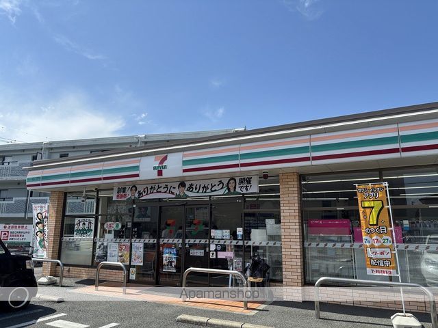 コンビニ　セブンイレブン渡鹿５丁目店（コンビニ）まで453m