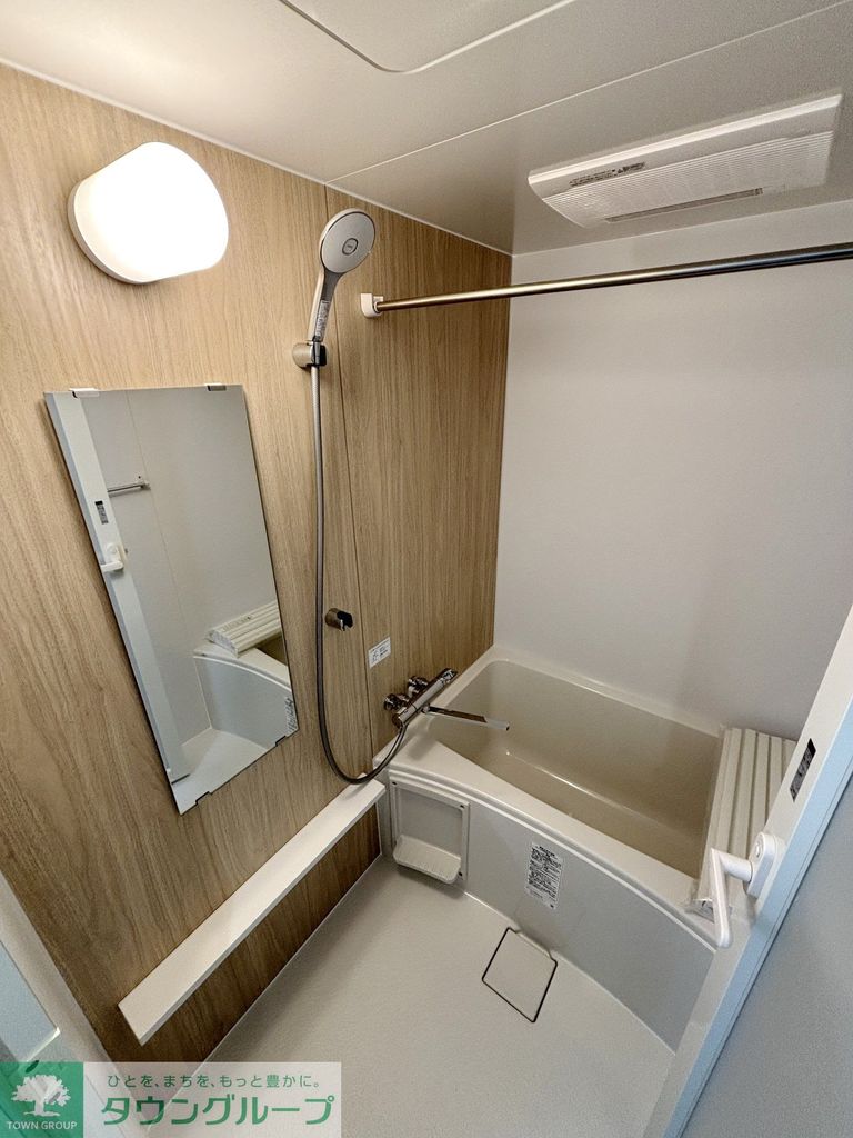 バス・シャワールーム　バス