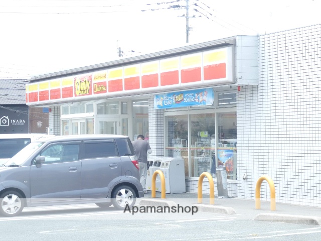 コンビニ　デイリーヤマザキ（コンビニ）まで567m