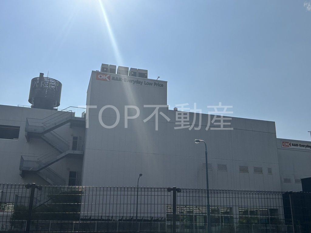 スーパー　オーケー千葉中央店（スーパー）まで740m