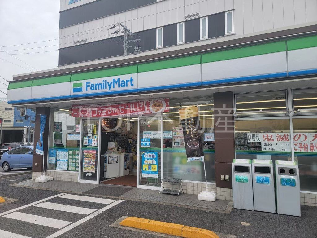 コンビニ　ファミリーマート千葉祐光三丁目店（コンビニ）まで830m