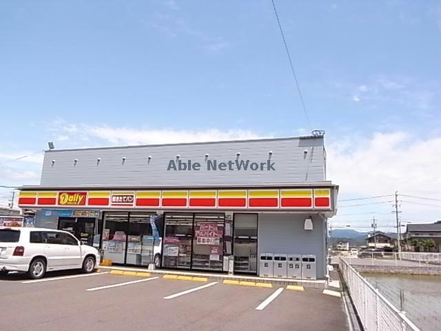 コンビニ　デイリーヤマザキ山県高富店（コンビニ）まで1987m