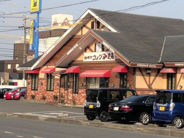 飲食店　コメダ珈琲店　四日市病院前店（飲食店）まで431m