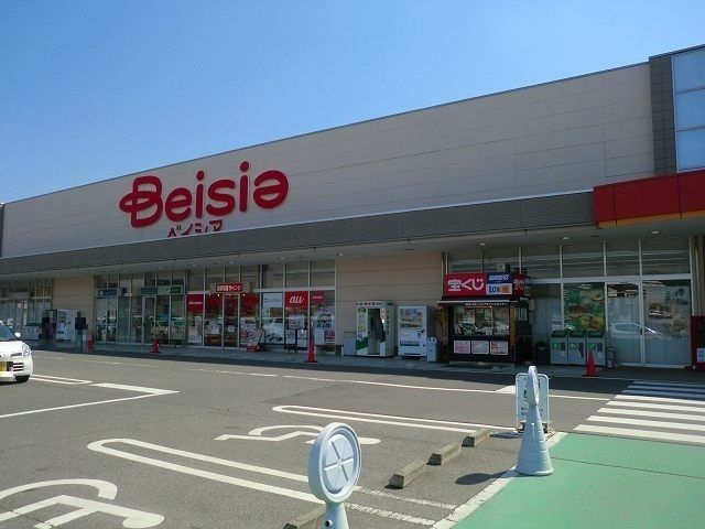 スーパー　ベイシア渋川こもち店（スーパー）まで1100m