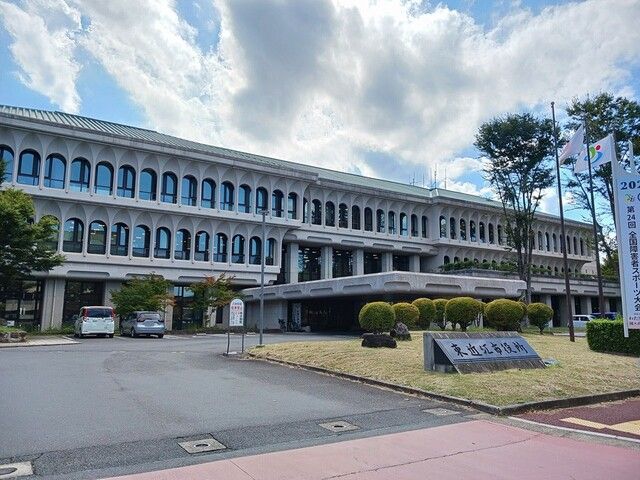 役所　東近江市市役所（役所）まで580m