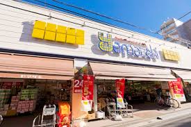 スーパー　スーパーヤマザキ三筋店（スーパー）まで453m