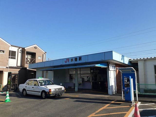 その他　JR水巻駅（その他）まで1800m