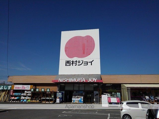 ホームセンター　西村ジョイ琴平店（ホームセンター）まで700m