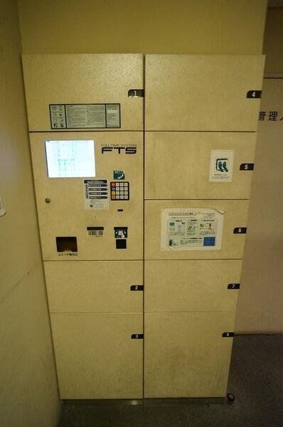 その他設備　設備