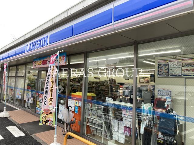 コンビニ　ローソン 磯子森三丁目店（コンビニ）まで837m