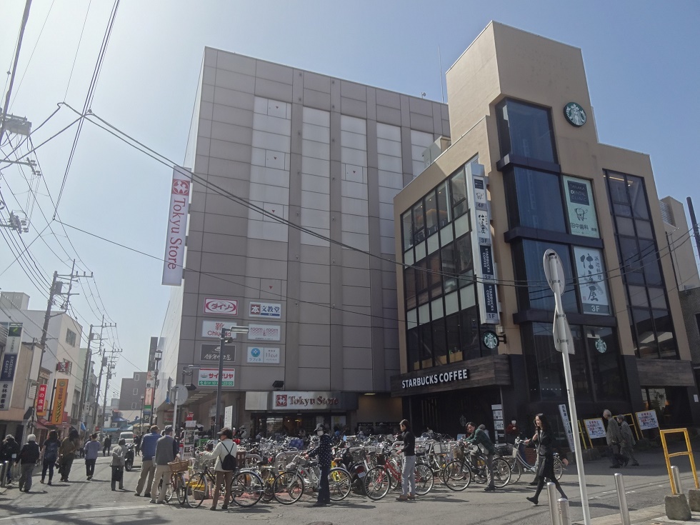 スーパー　東急ストア鎌倉店（スーパー）まで848m
