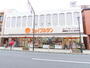 スーパー　ジョイフルサン山里店食品館（スーパー）まで667m