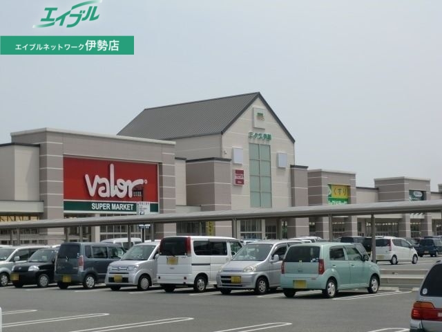 スーパー　バローミタス伊勢店（スーパー）まで1372m