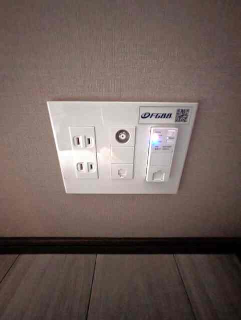 セキュリティ　◆インターネット接続料無料◆