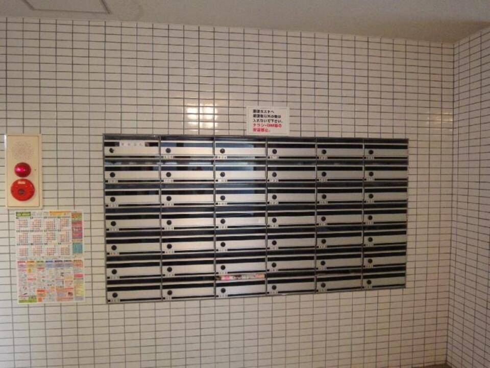 エントランス　メールBOX