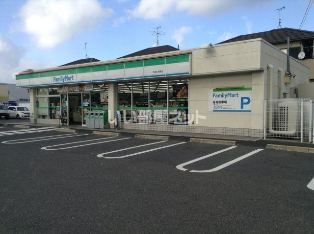 コンビニ　ファミリーマート 大津大将軍店（コンビニ）まで697m