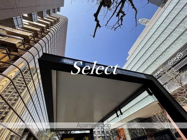 その他　自治会館（その他）まで274m