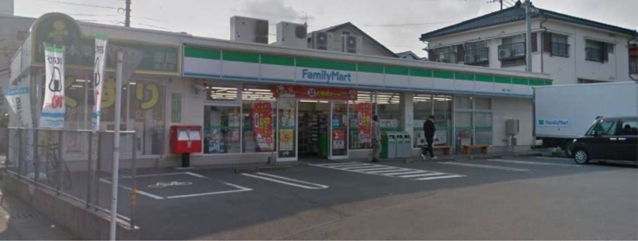 コンビニ　ファミリーマート（コンビニ）まで1293m