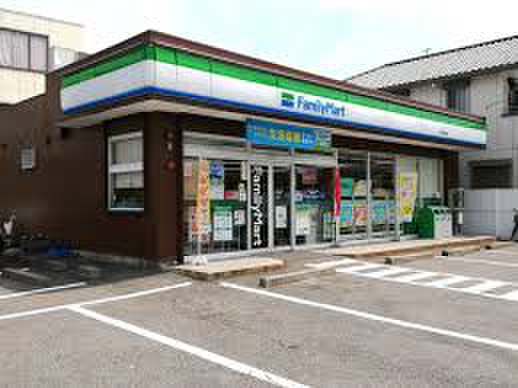 コンビニ　ファミリーマート若松店（コンビニ）まで600m