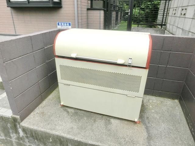 その他共有部分　敷地内ゴミ置き場