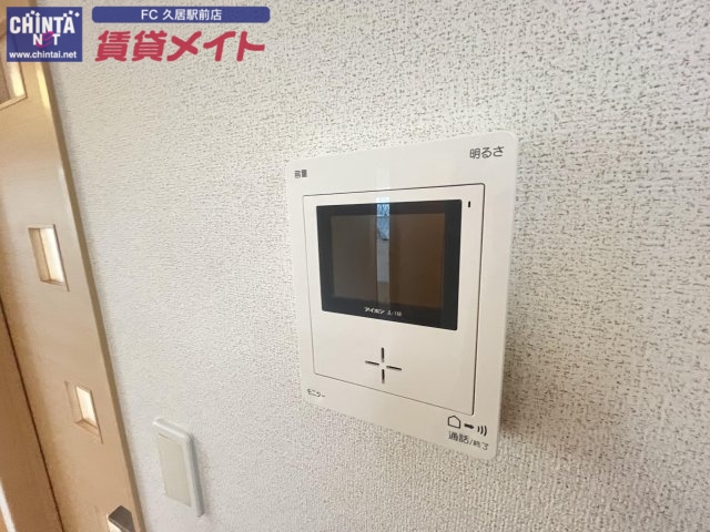 セキュリティ　同型反転タイプ画像