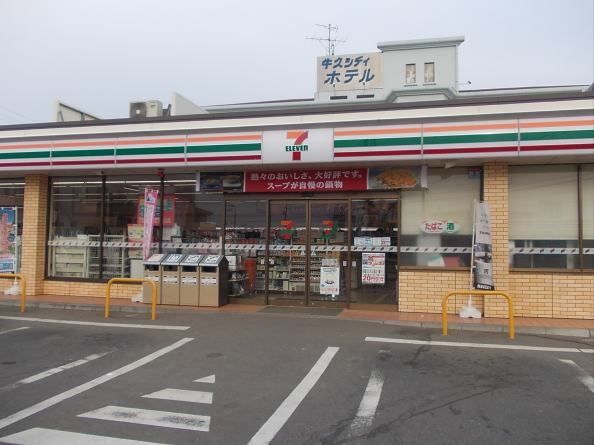 コンビニ　セブン-イレブン 牛久南店（コンビニ）まで550m