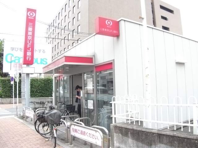 飲食店　ガスト（飲食店）まで1200m