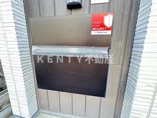 居室・リビング　居間です