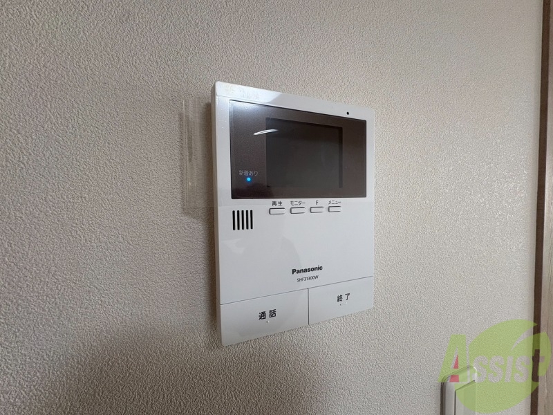 セキュリティ　ＴＶモニター付インターホンです。来客者の顔が見えるので安心！