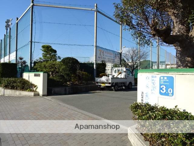 中学校　新津中学校（中学校）まで1242m