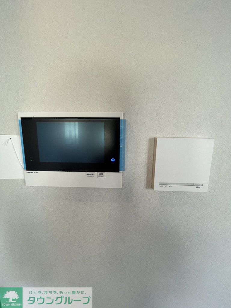 セキュリティ　セキュリティ