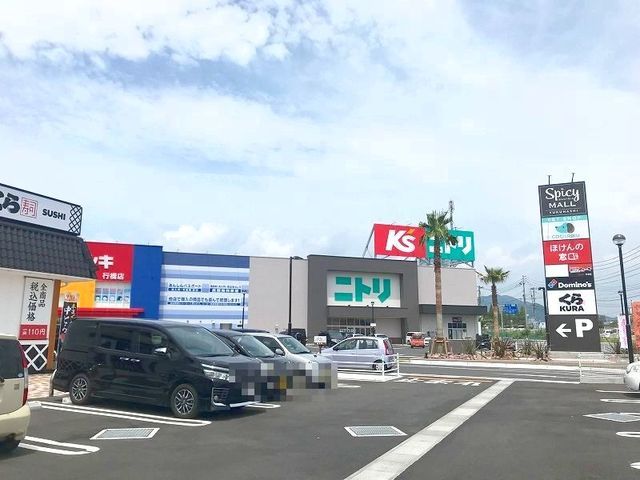 その他　スパイシーモール行橋（その他）まで750m