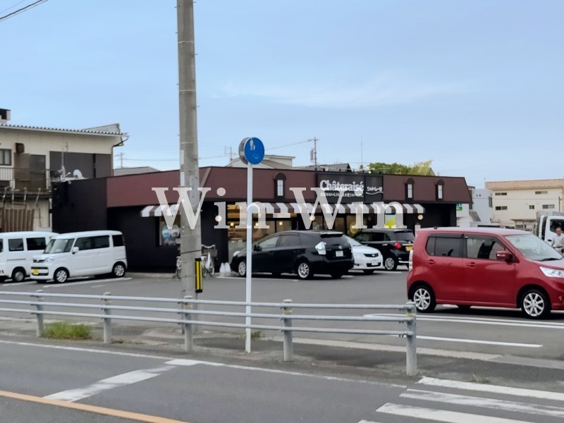 飲食店　シャトレーゼ　もぐら沢店（飲食店）まで250m