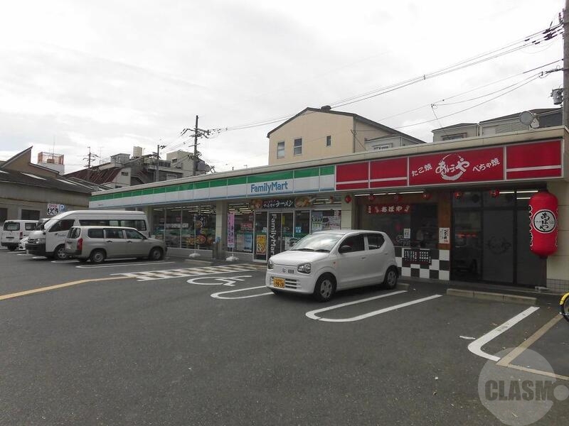 コンビニ　ファミリーマート三津屋中三丁目店（コンビニ）まで381m