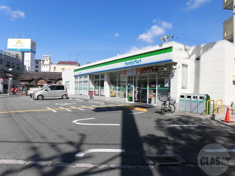 コンビニ　ファミリーマート三津屋中店（コンビニ）まで238m