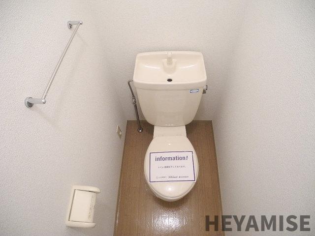 トイレ　※同間取りの別の階のお部屋の画像です※現況を優先します