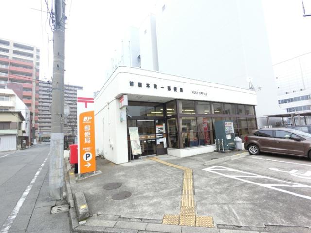 郵便局　前橋本町郵便局（郵便局）まで353m