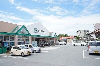 スーパー　サニー原町店（スーパー）まで1283m